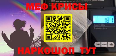 амф Абакан