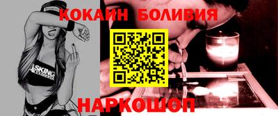 бошки Азнакаево