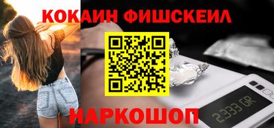 амф Абакан