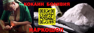 бошки Азнакаево