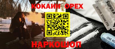 бошки Азнакаево