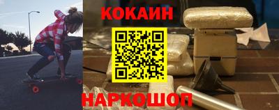 бошки Азнакаево