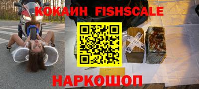 бошки Азнакаево