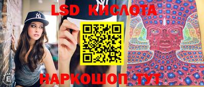 бошки Азнакаево