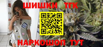 бошки Азнакаево