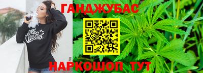 амф Абакан