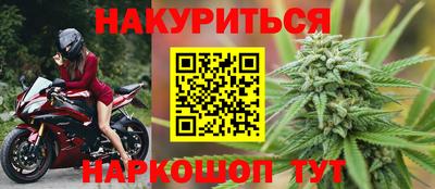 PSILOCYBIN Абинск