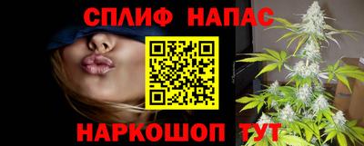 амф Абакан