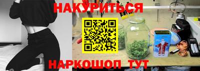 амф Абакан