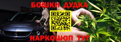 амф Абакан