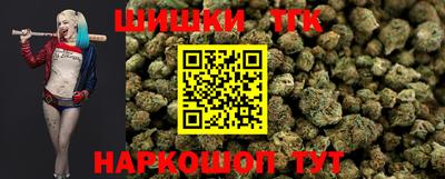 бошки Азнакаево