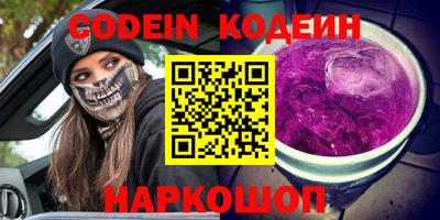 бошки Азнакаево