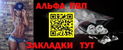 бошки Азнакаево