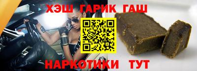PSILOCYBIN Абинск