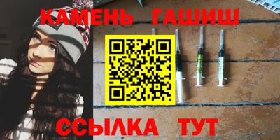 амф Абакан