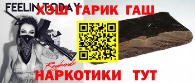 амф Абакан